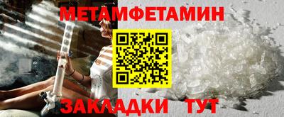 ECSTASY Беслан