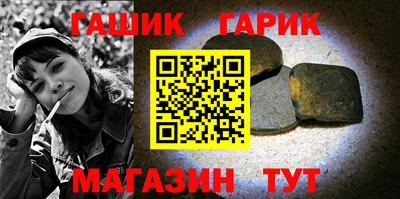 мдпв Можга