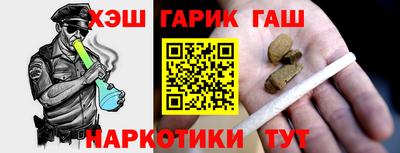 гидропоника Малгобек