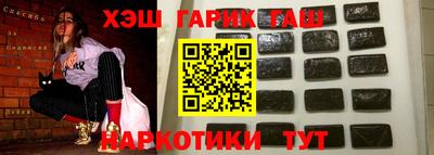 ECSTASY Берёзовский