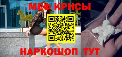 ECSTASY Беслан