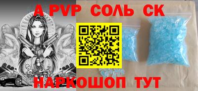 ECSTASY Беслан