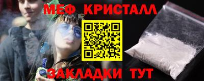 шишки Малоярославец