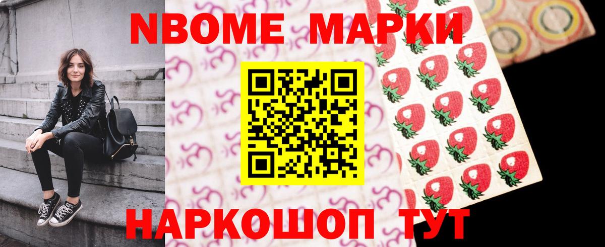 мега ONION  Коломна  LSD-25 экстази  Лсд 25 экстази кислота  ЛСД экстази кислота 