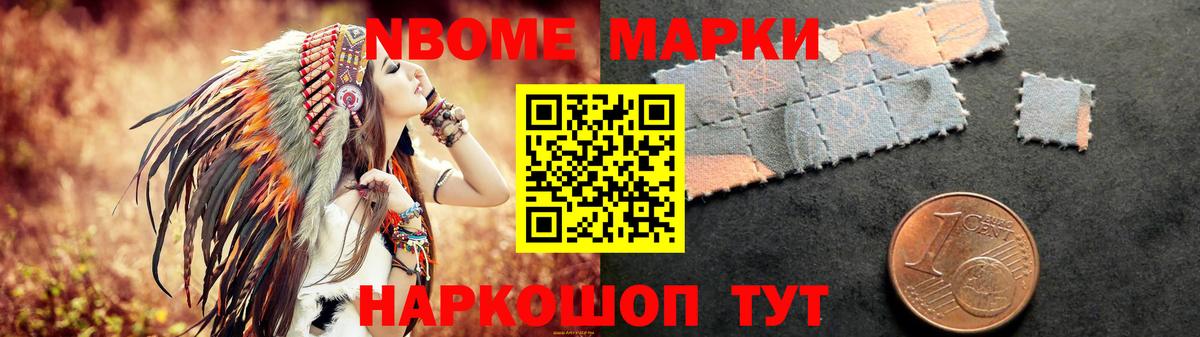 Лсд 25 экстази кислота  hydra ONION  Коломна  LSD-25 экстази кислота  Вход с VPN 