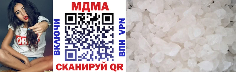 Купить  Коломна  MDMA VHQ 