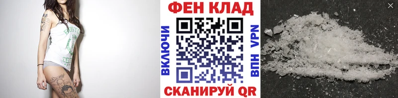 Купить  Коломна  Первитин кристалл 
