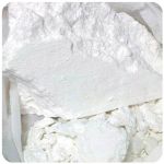 Кокаин Перу  Cocaine Peru VHQ в Коломне