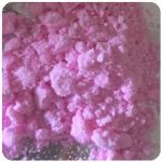 Кокаин Венесуэла  розовый  (Cocaine Venezuela)  VHQ 98.9%  в Коломне